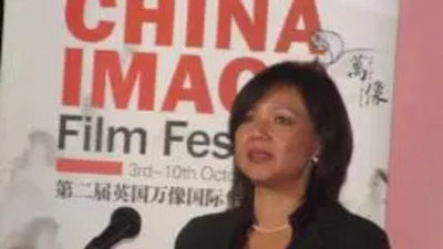Merlene Emerson at 2nd China Image Film Festival in London Oct 2010