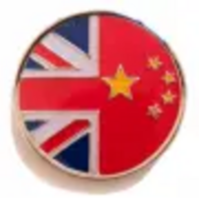 UK China badge