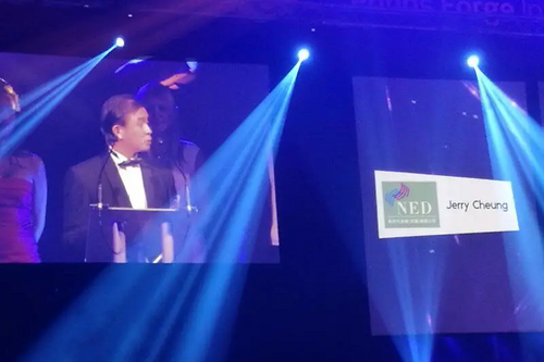 Jerry Cheung at Sheffield Business Awards