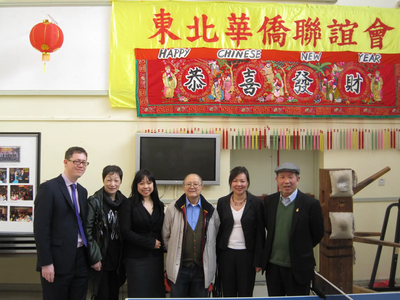 NE Chinese Association March 2012