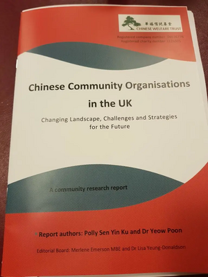 CWT launch of research HoL 20.2.19