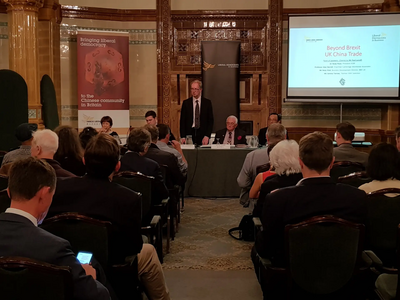 CLD and LDiB forum 29.9.17