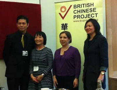 Sarah Teather at Chinese Lib Dem press conference