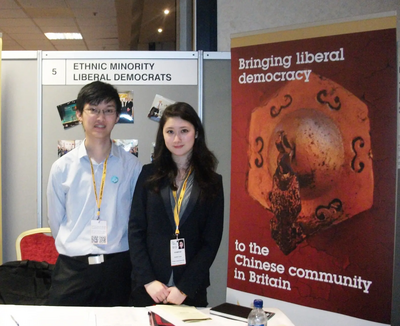 Kevin Cheung & Isabella Lei-Carter