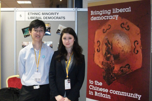 Kevin Cheung & Isabella Lei-Carter