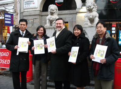 APPCBG Crime survey 2012