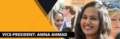 Amna Ahmed Vice President