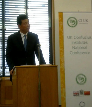 Chinese Ambassador Liu