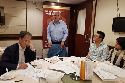 Jonathan Fryer at Chinese LibDem Agm 2017