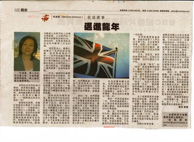 UK Chinse Times article 6 Jan 2012 page 8