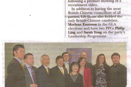 LDN CLD reception 4 March 2012